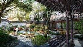 石园林景观