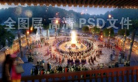 苗族篝火舞会