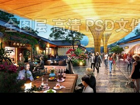 商业街