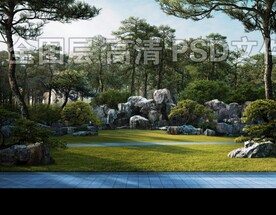 假山松树