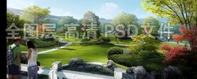 组团五重绿化