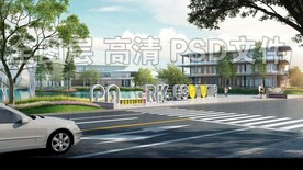 湿地公园