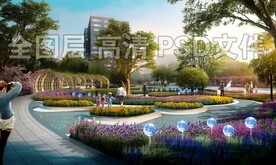 花汇公园