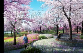 樱花林