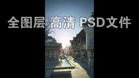 清晨古街