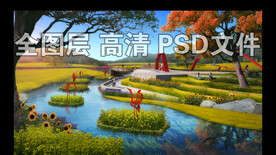 油菜花田