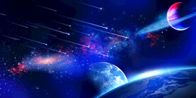 宇宙星空