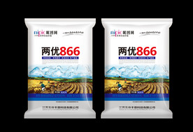 种子包装袋