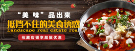 鱼