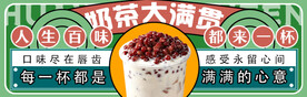 牛肉粉