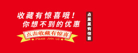 火锅