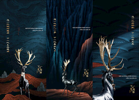 学区房教育学校价值点图片