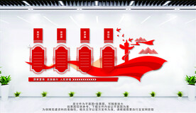新时代 新思想