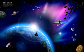 宇宙星球