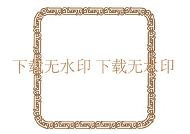 矢量龙纹