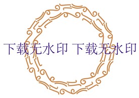 龙纹矢量