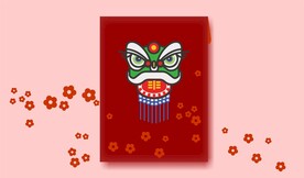 梅花