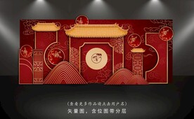 红色中式婚礼