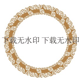 羊