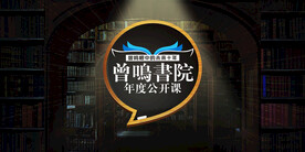 活动主视觉