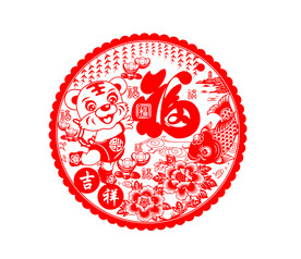 虎年窗花剪纸