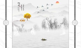 山水情
