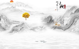天地人和