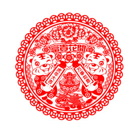 虎年窗花剪纸