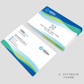 个性名片