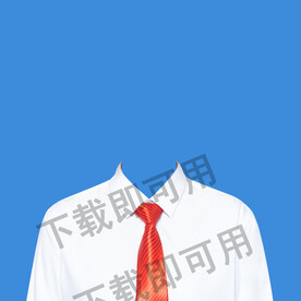 红领带白衬衫证件照模板