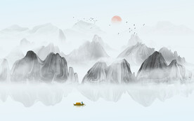 新中式山水画