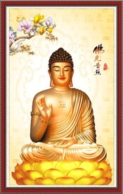 释迦牟尼