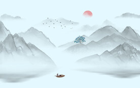 水墨山水画
