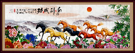 八骏图