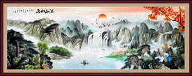 中国画