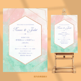 婚礼水牌