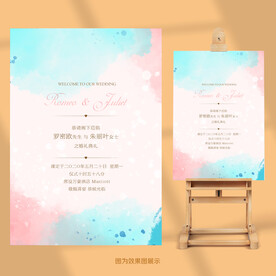 婚礼迎宾牌