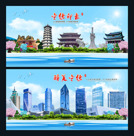 宁德图片