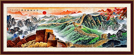 万里长城