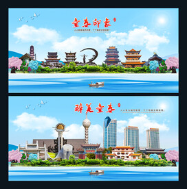 宜春图片