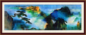 泼墨山水画