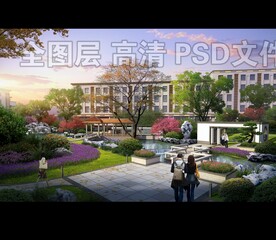 公园景观