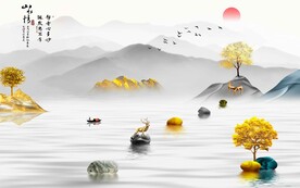 山水情
