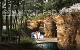 假山石窟溪流