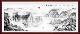 国画山水