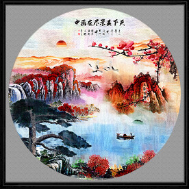 风水画