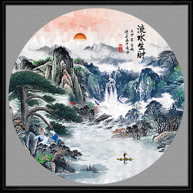 国画