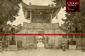 潮州龙湖古寨