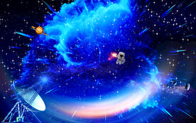 星云