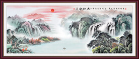 山水画